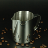 Milchkännchen ECONO  Milchkännchen ECONO